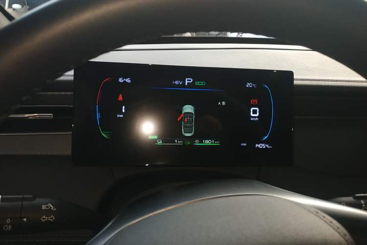 Used BYD Qin PLUS 2025 DM-i Smart Drive 55KM Leading Model