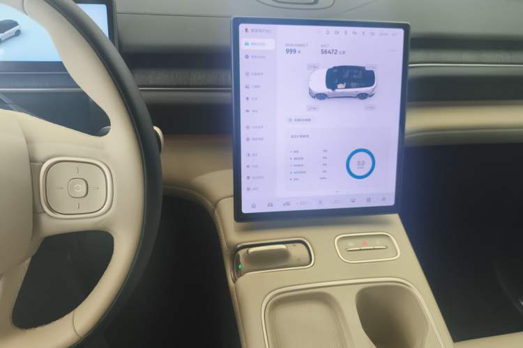 Used Nio ES6 2023 75 kWh
