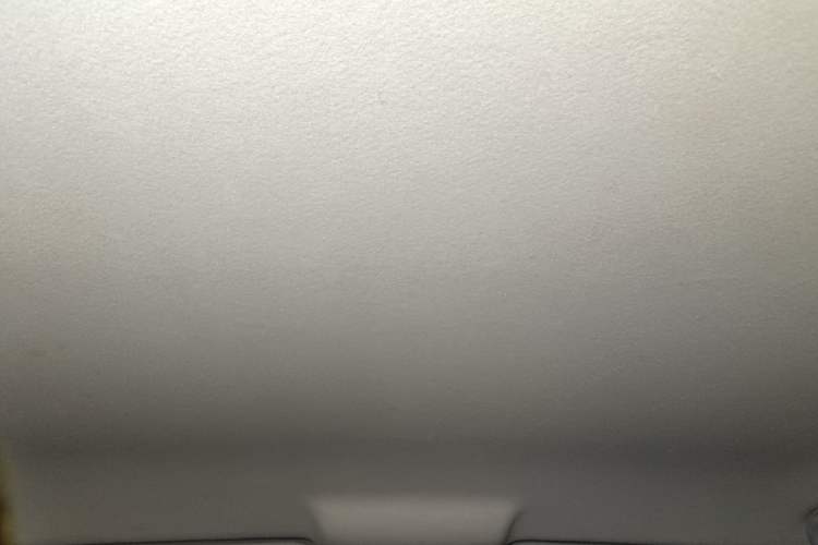 Used Leopaard CS9 2017 1.5L CVT Fashion Edition
