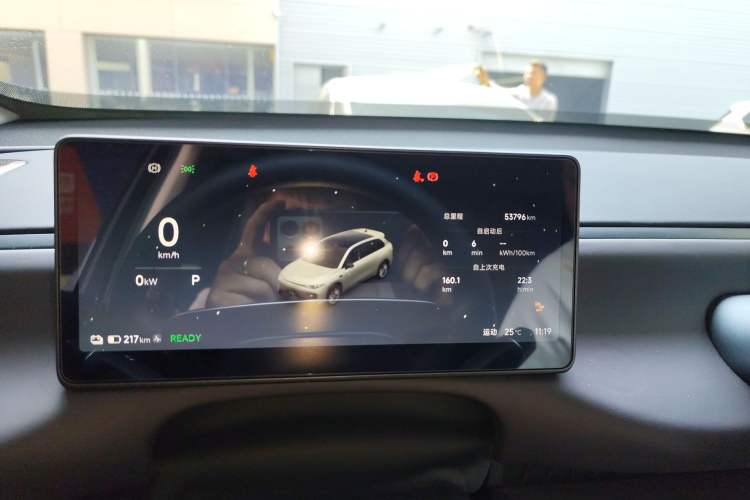 Used Leapmotor C10 2026 605 LiDAR Version