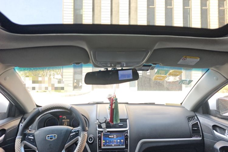 Used Geely Auto Emgrand 2015 Sedan 1.5L Manual - Top Trim Level