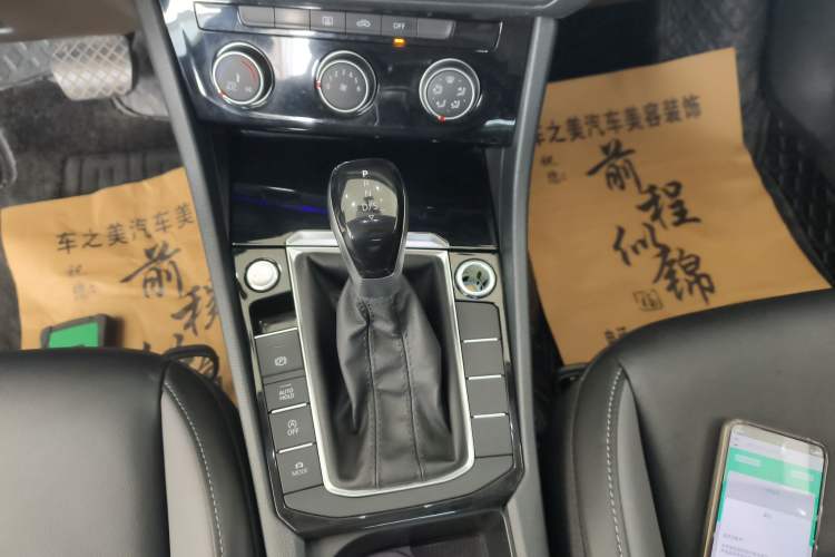 Used Volkswagen Sagitar 2022 280TSI DSG Flyover Edition Gear Lever