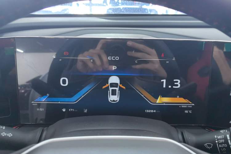 Used Changan X5 PLUS 2024 1.5T DCT Excellence Edition