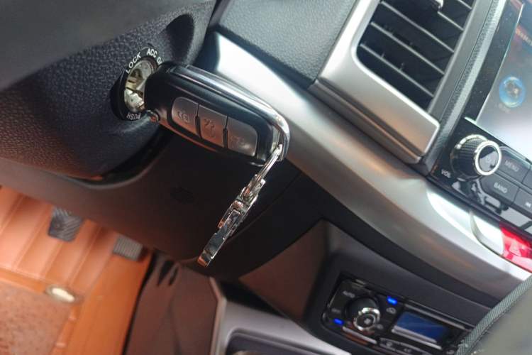 Used JAC Group Refine S3 2014 1.5L Manual Luxury Smart Model Vehicle Key