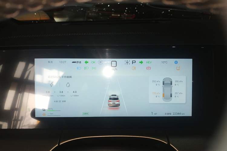 Used BYD Song L DM-i 2024 160 km Excellence Version