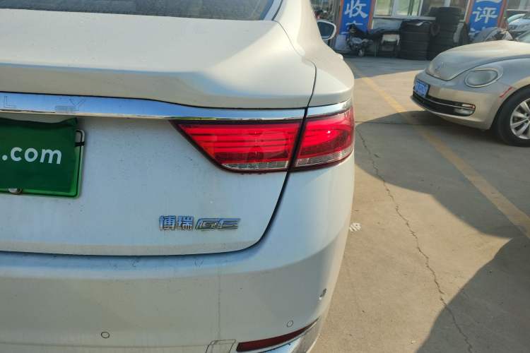 Used Geely Auto Emgrand GT New Energy 2018 1.5T PHEV Yao Ling Edition