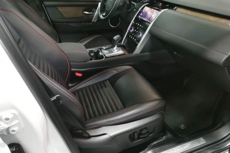 Used Land Rover Discovery Sport New Energy 2021 P300e Performance Tech Edition Right Front Seat