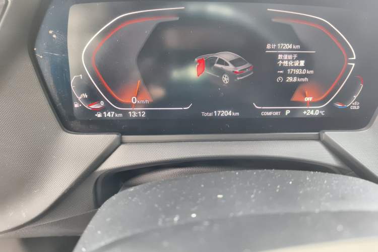 Used BMW 2 Series 2023 225i Four-Door Coupe M Sport Shadowline Package
