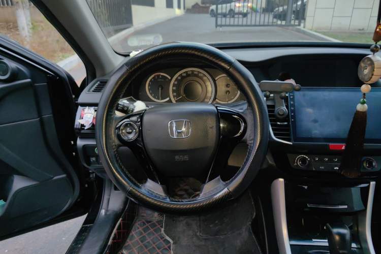 Used Honda Accord 2016 2.0L Comfort Edition
