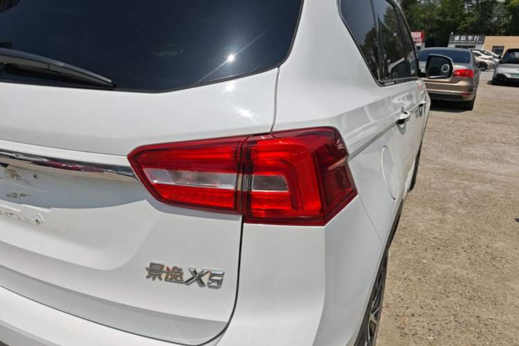 Used FORTHING Joyear X5 2017 Jingxiang Series 1.5T CVT Luxury Model
