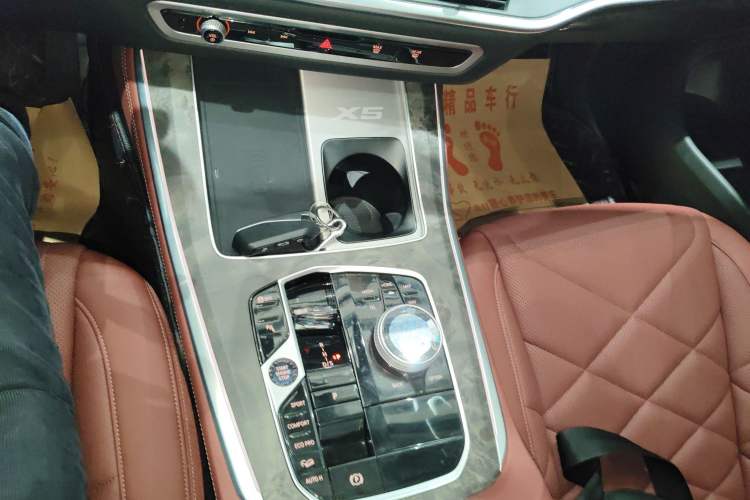 Used BMW X5 2023 xDrive 30Li Luxury M Sport Night Edition Package
