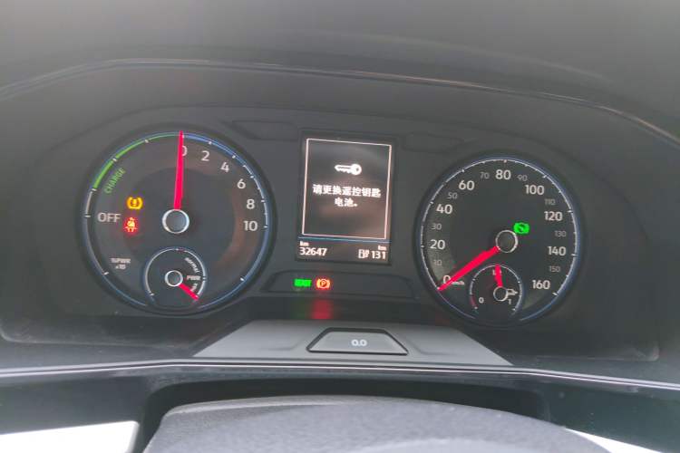 Used Volkswagen Lavida Pure Electric 2019 Enjoyment Edition