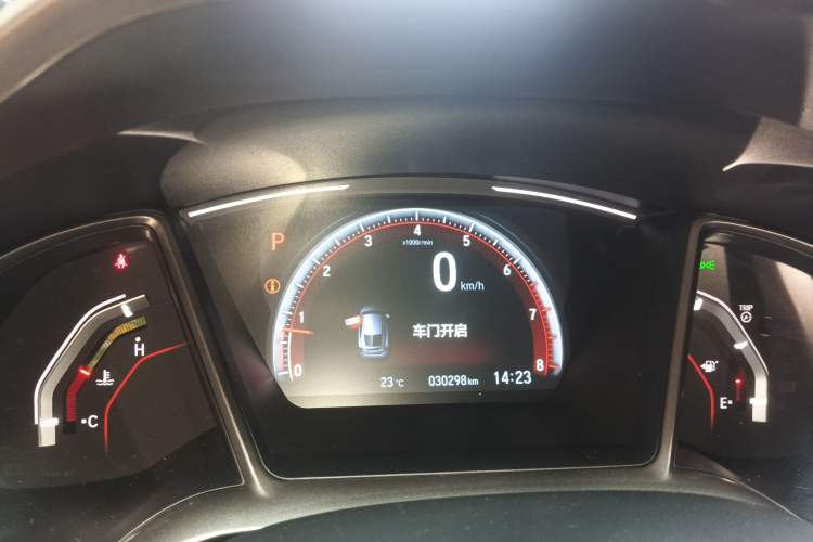 Used Honda Civic 2021 HATCHBACK 220TURBO CVT Trendy Cool Edition
