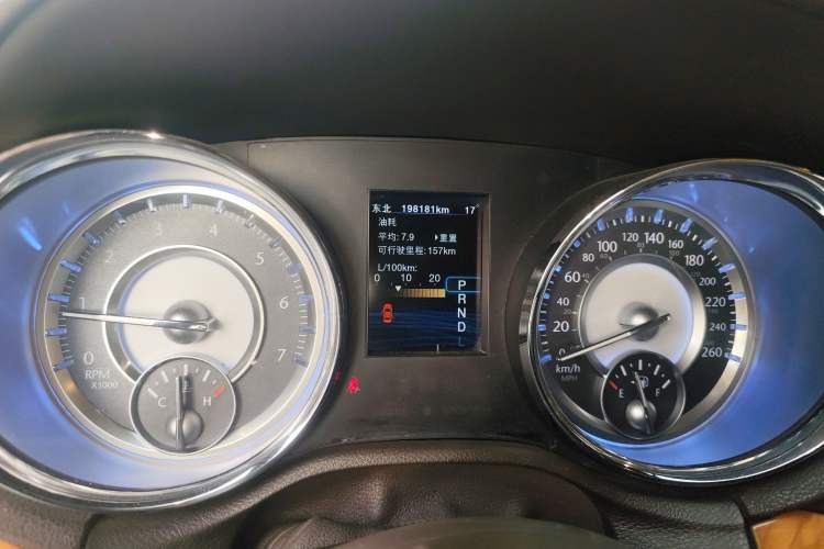 Used Chrysler 300C 2013 3.6L Luxury Edition