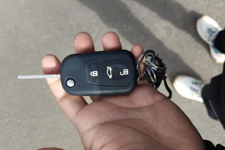 Used MG GS 2015 1.5TGI TST Elite Edition Vehicle Key