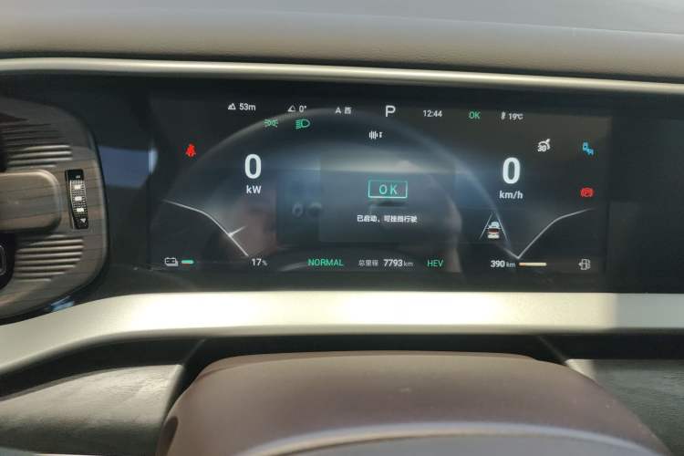 Used Denza D9 2024 DM-i 980 Four-Wheel Drive Prestige Model