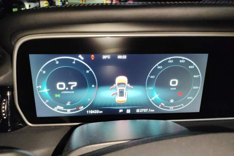 Used Hongqi HS5 2019 2.0T Smart Connect Flagship Edition