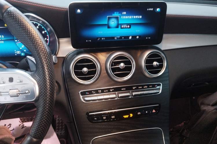 Used Mercedes-Benz GLC AMG 2022 AMG GLC 43 4MATIC
