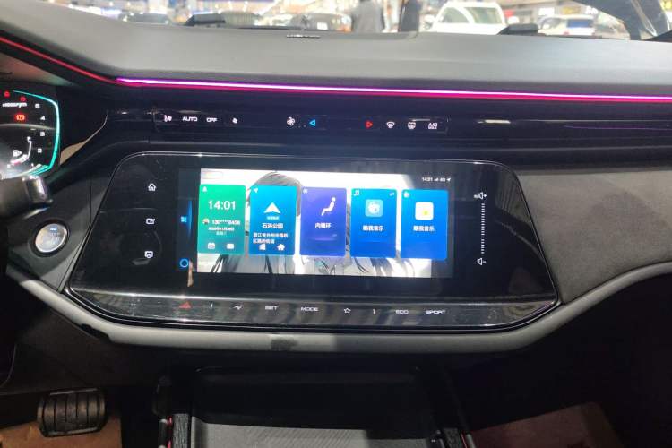 Used Dongfeng Aeolus Yixuan MAX 2021 1.5T Dark Night Sharp Edition
