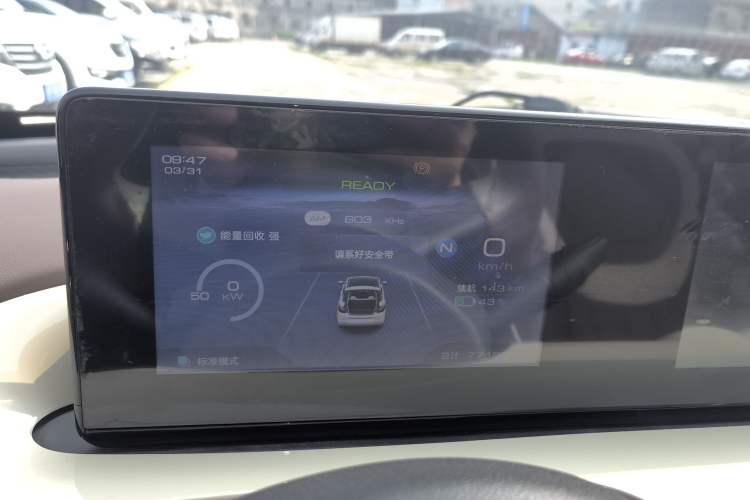 Used Wuling Bingo 2023 333km Enjoy+ Version