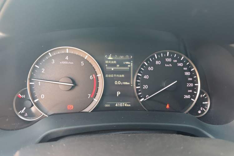 Used Lexus RX 2020 Facelifted 300 4x4 Elegant Edition