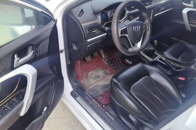 Used Geely Auto Emgrand 2017 Sedan Million Edition 1.5L Manual - Upward Version