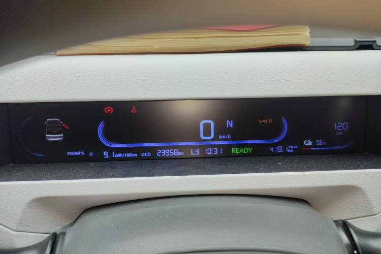 Used Geely Galaxy Panda 2024 Panda Mini 200km Endurance Bear