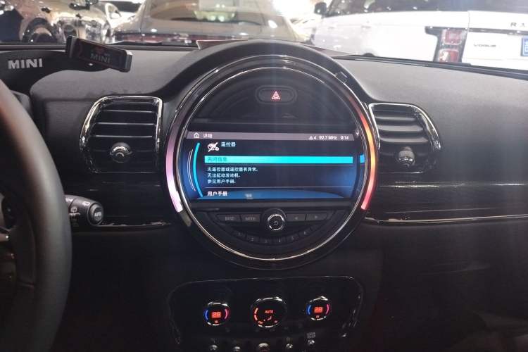 Used MINI Clubman 2019 2.0T COOPER S