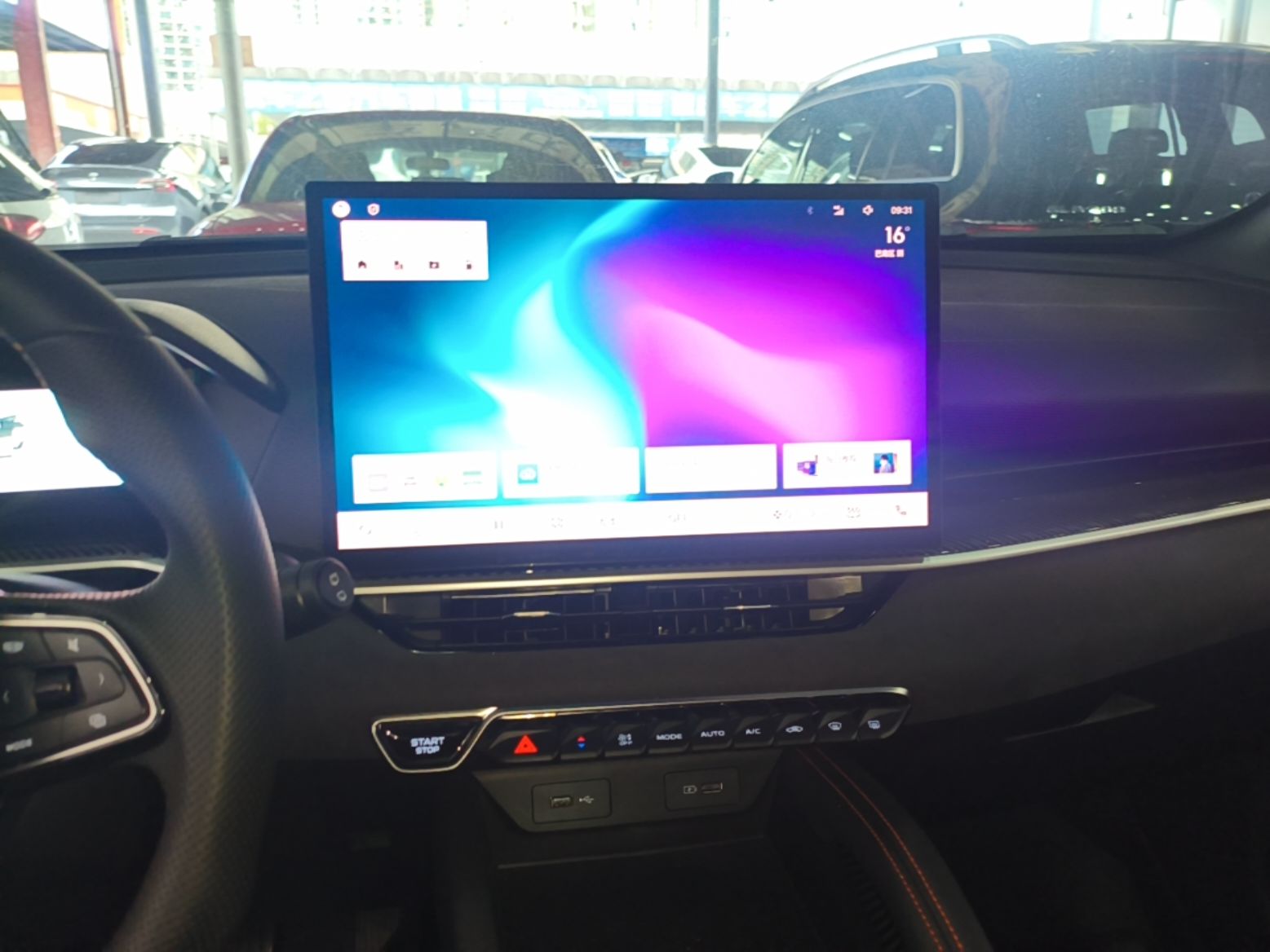 Geely Auto Coolray 2025 Model Bin Yue L 1.5TD DCT Battle — снимка 15