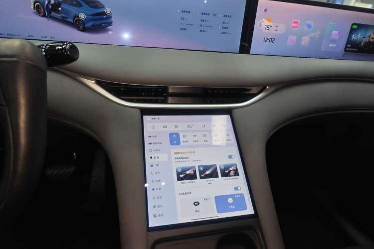 Used IM LS6 2025 Ultra-Powerful Lingxi Intelligent Enjoyment Edition Audio And AC Panel