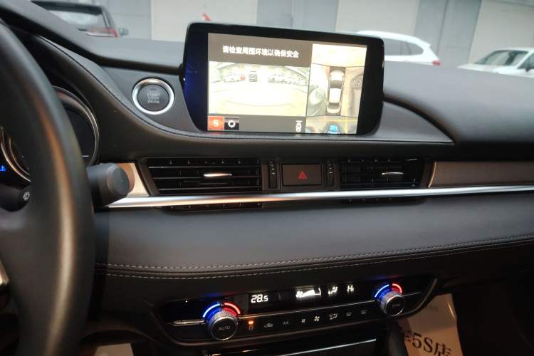 Used Mazda Atenza 2021 2.0L Blue Sky Luxury Edition