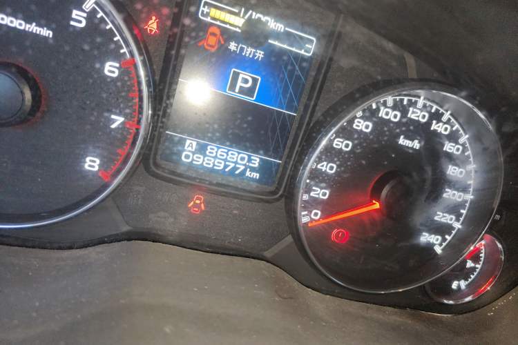 Used Subaru Outback 2013 2.5i Luxury Edition