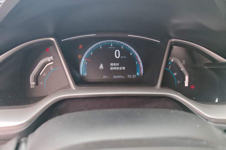 Used Honda Civic 2016 220TURBO CVT Prestige Edition