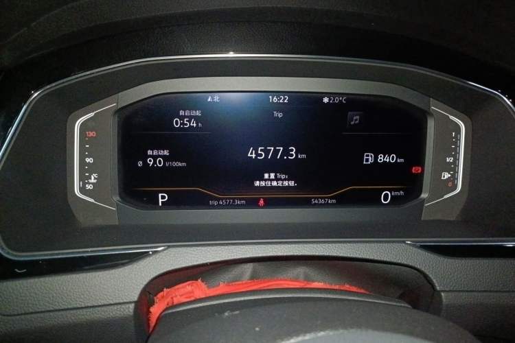 Used Volkswagen Magotan 2021 330TSI DSG 30th Anniversary Edition
