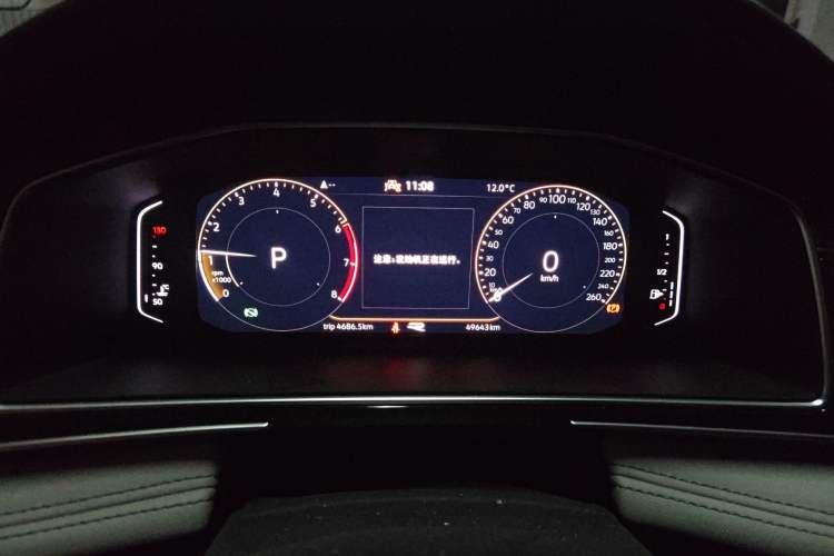 Used Volkswagen Tiguan L 2024 330TSI Automatic Two-Wheel Drive R-Line Enhanced Edition Instrument Cluster