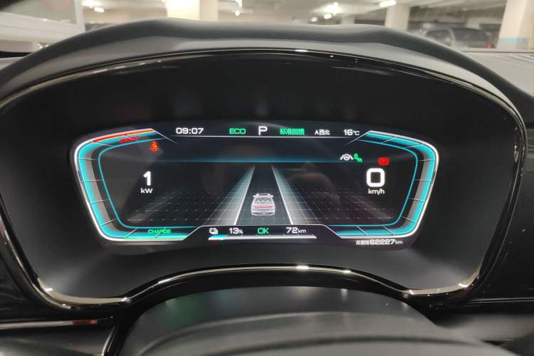 Used BYD Han 2020 EV Four-Wheel Drive High-Performance Flagship Model
