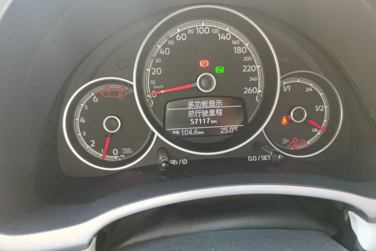 Used Volkswagen Beetle 2018 180TSI Shangle Model Odometer Close Up