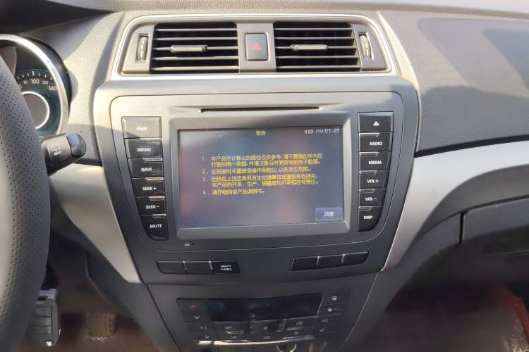 Used BAIC Senova X65 2015 2.0T Manual Elite Edition