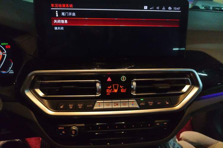 Used BMW X3 2023 xDrive25i M Sport Package Audio And AC Panel