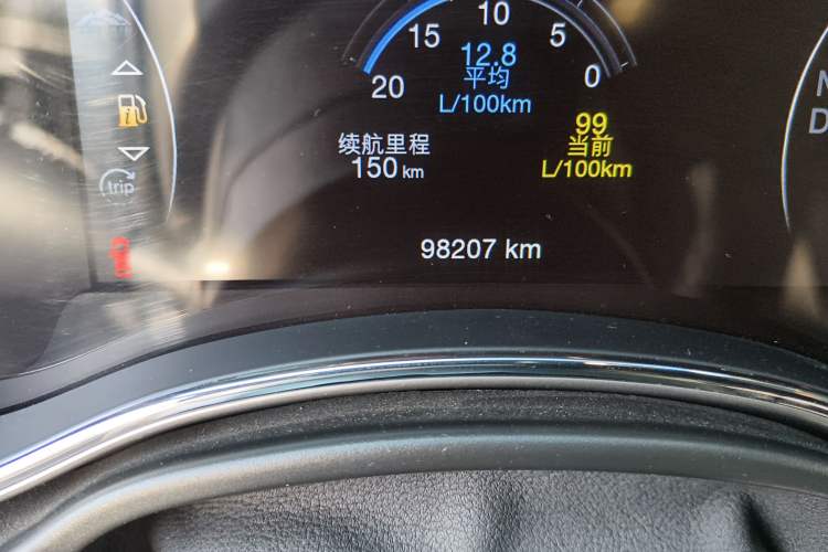 Used Jeep Grand Cherokee 2020 3.6L Elite Navigation Edition