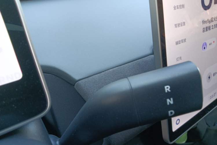 Used firefly firefly 2025 Illuminated Edition
