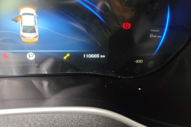 Used Geely Auto Emgrand New Energy 2019 EV500 Ambition Standard Range Edition Odometer Close Up