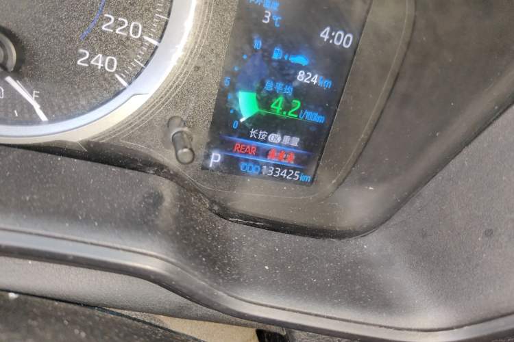 Used Toyota Corolla 2021 Dual-Motor 1.8L E-CVT Elite Edition