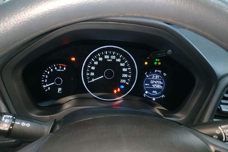 Used Honda Vezel 2020 1.5L CVT Elite Edition
