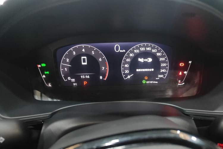 Used Honda Integra 2022 240TURBO CVT Technology Edition
