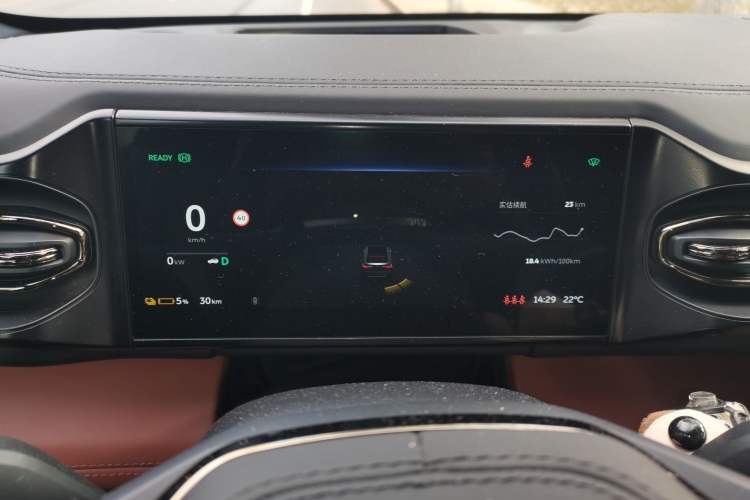 Used Nio EC6 2020 615 km Signature Edition
