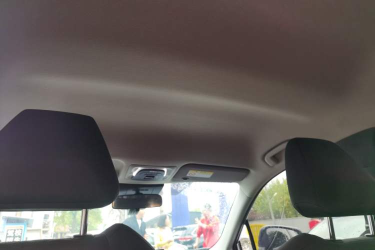 Used Toyota Corolla Cross 2024 2.0L Pioneer Edition Headliner