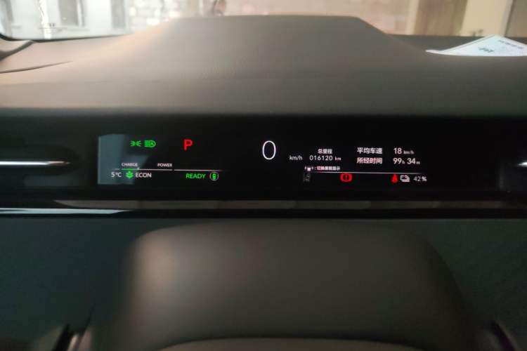 Used Honda e:NP2 2024 Advanced Edition