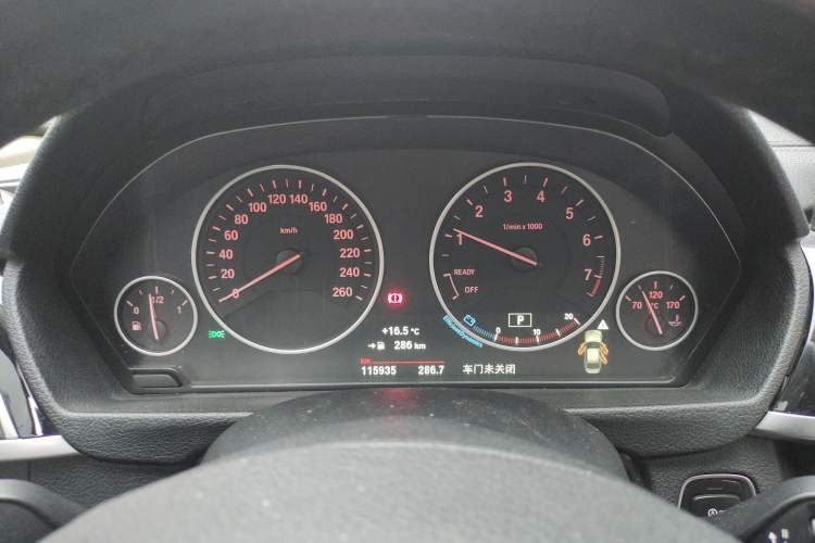 Used BMW 3 Series 2019 320Li Fashion Model