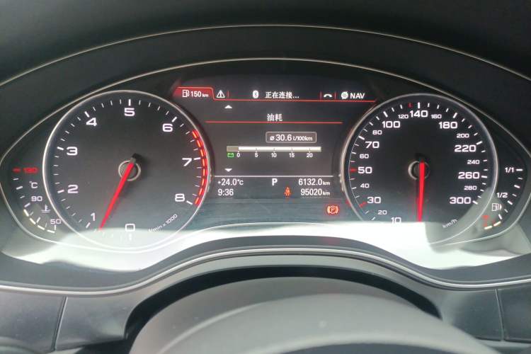 Used Audi A7 2013 50 TFSI quattro Luxury Model
